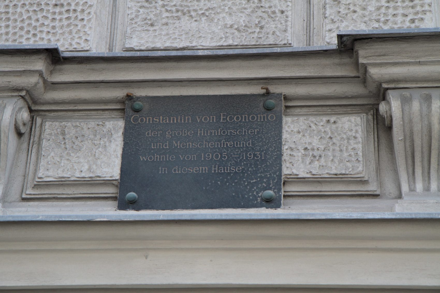 Constantin von Economo's house, Vienna - 03.jpg